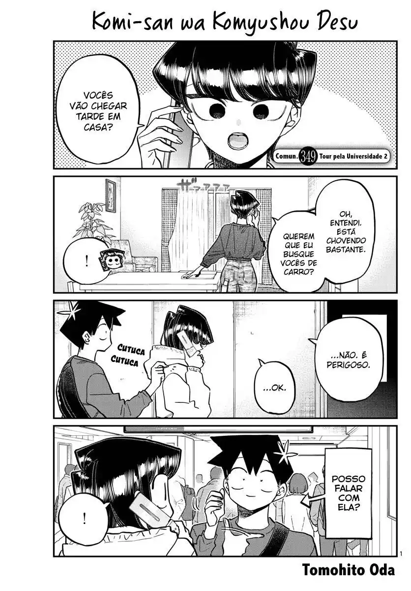 Komi-san wa, Comyushou desu. 349 página 3