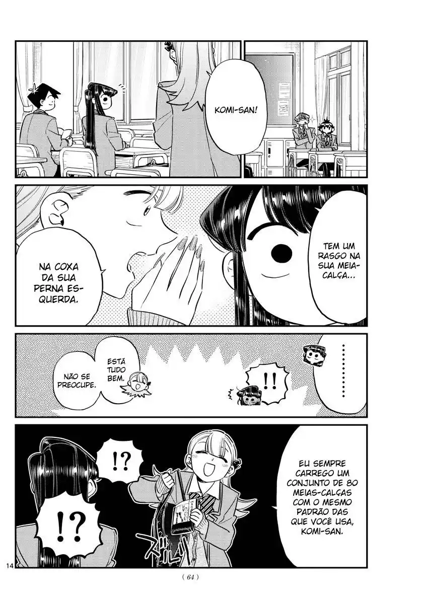 Komi-san wa, Comyushou desu. 120 página 6