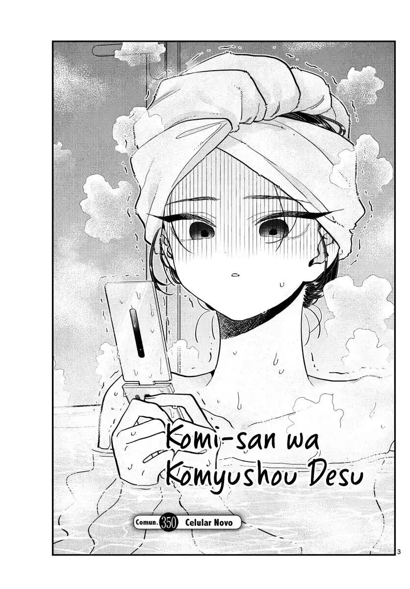 Komi-san wa, Comyushou desu. 350 página 4