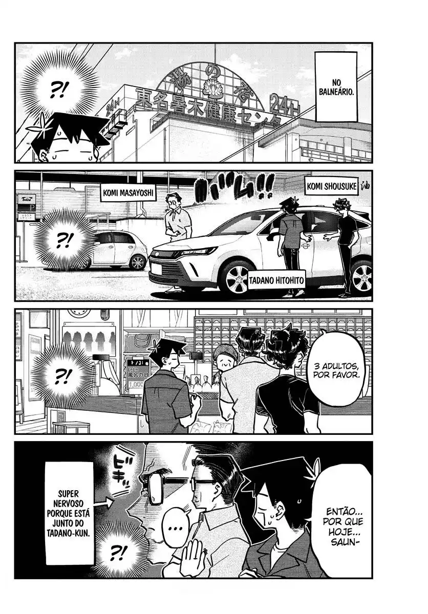 Komi-san wa, Comyushou desu. 364 página 5