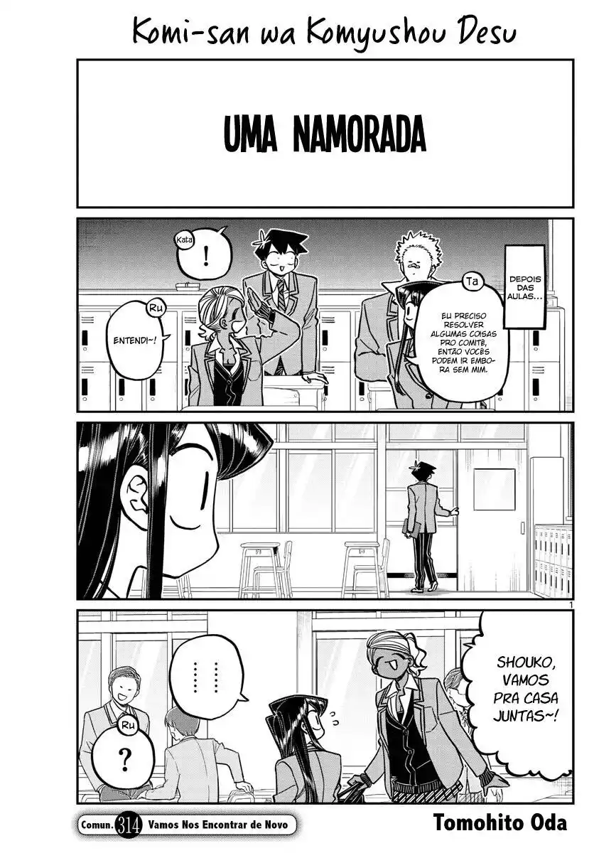 Komi-san wa, Comyushou desu. 314 página 2