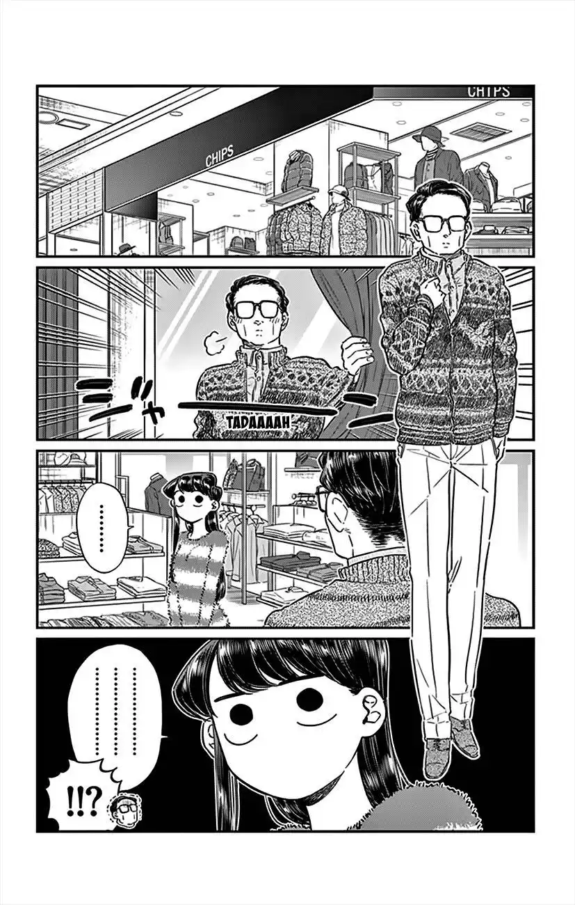 Komi-san wa, Comyushou desu. 74 página 11