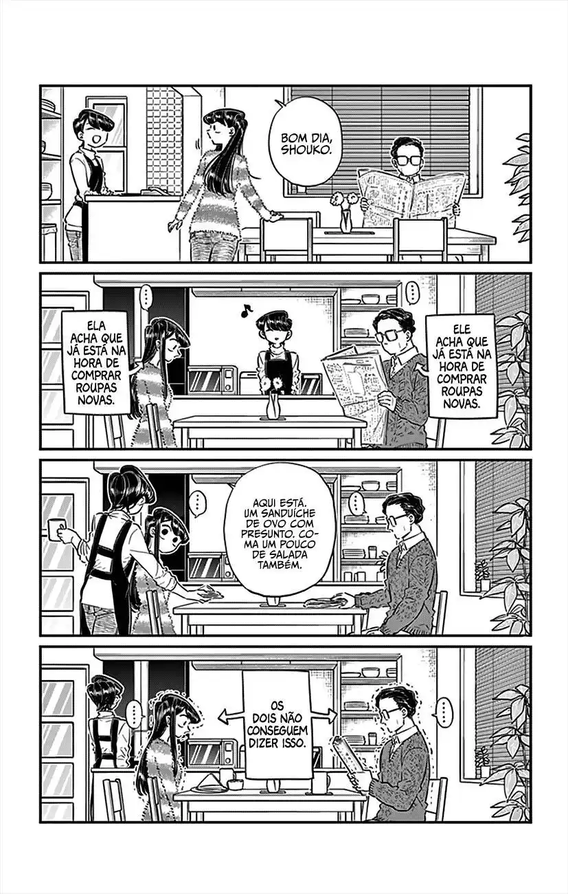 Komi-san wa, Comyushou desu. 74 página 6