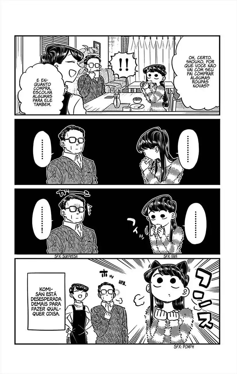 Komi-san wa, Comyushou desu. 74 página 7