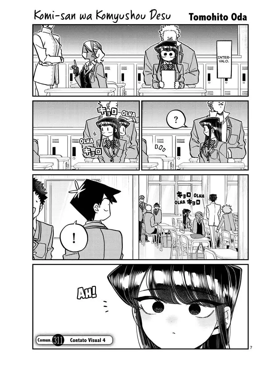 Komi-san wa, Comyushou desu. 311 página 2