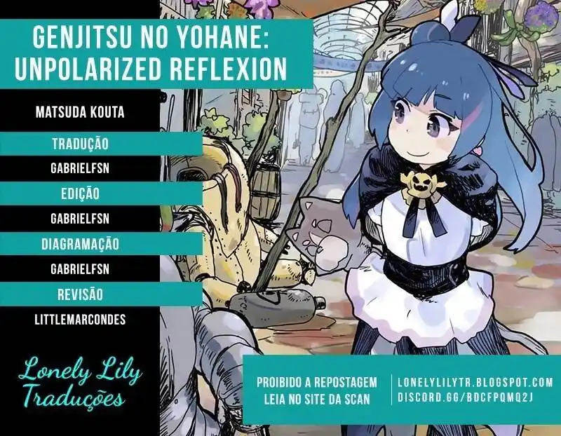 Genjitsu no Yohane: Unpolarized Reflexion 1 página 1