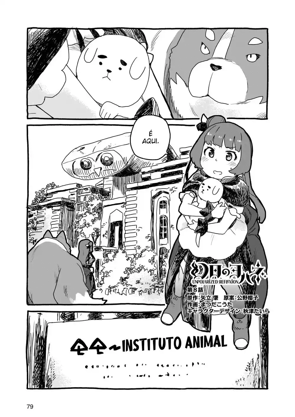 Genjitsu no Yohane: Unpolarized Reflexion 08 página 2