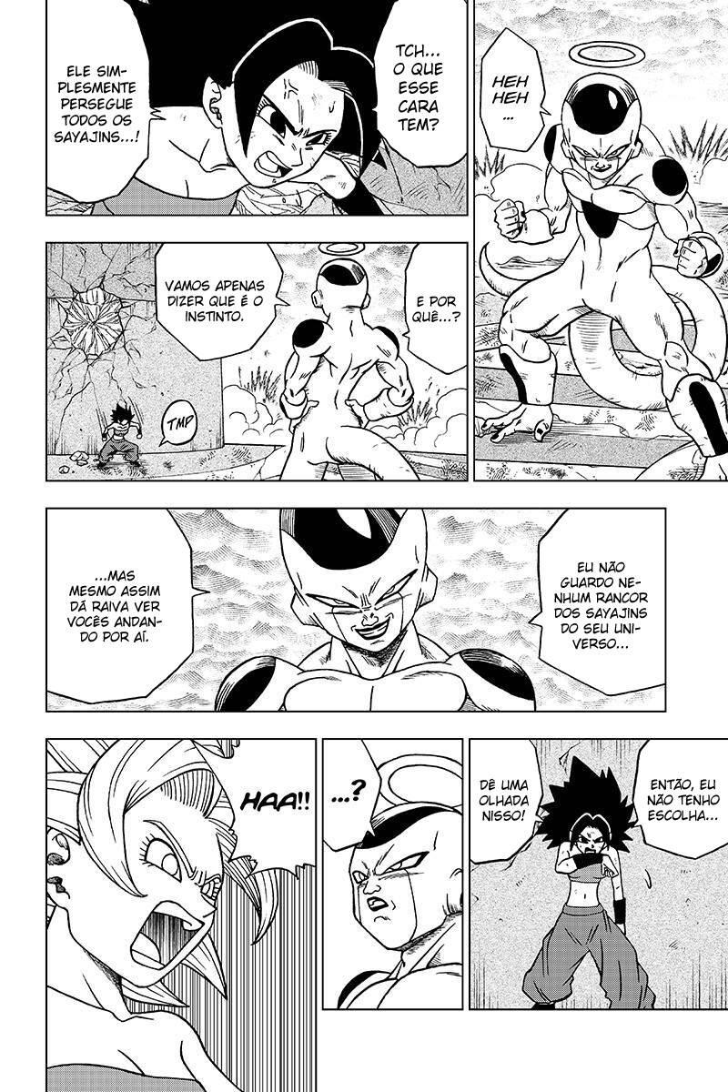 Dragon Ball Super 37 página 3