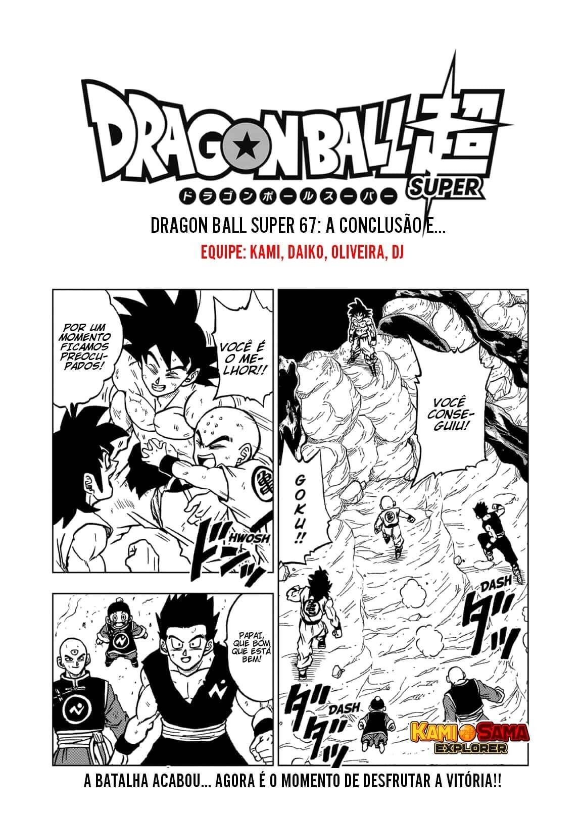 Dragon Ball Super 67 página 1