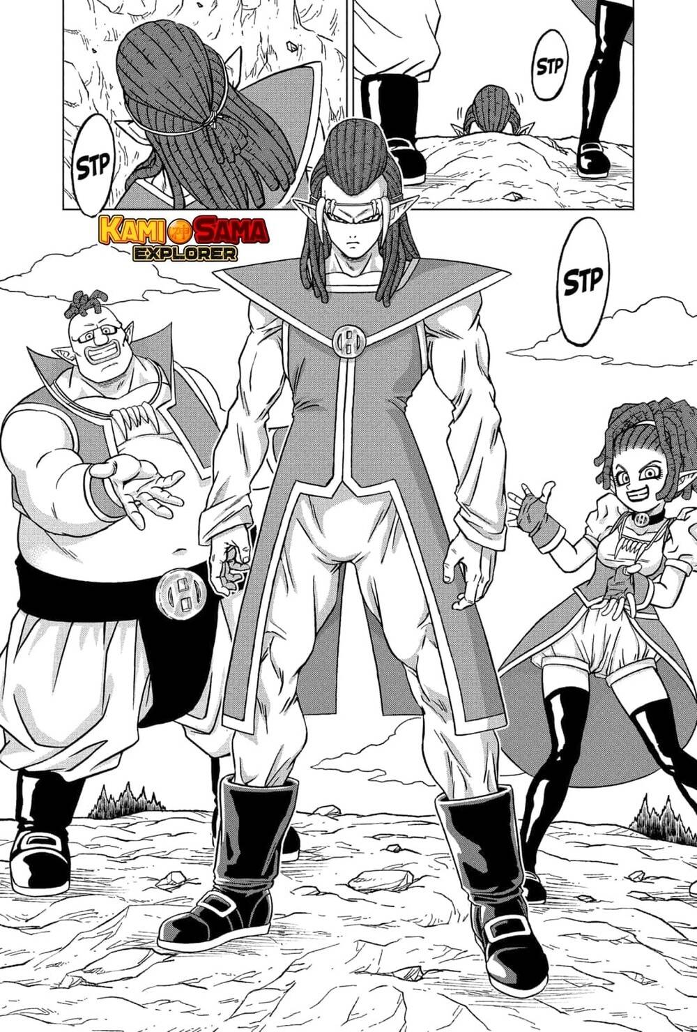 Dragon Ball Super 78 página 12