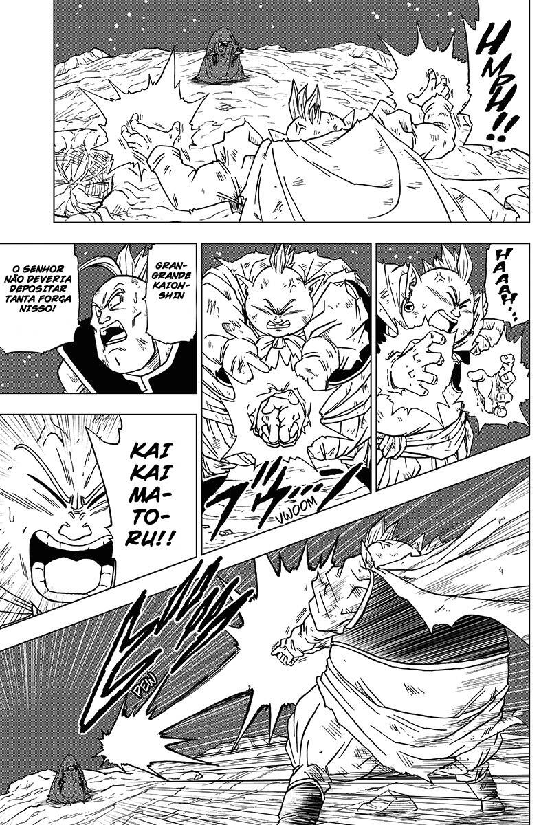 Dragon Ball Super 43 página 15