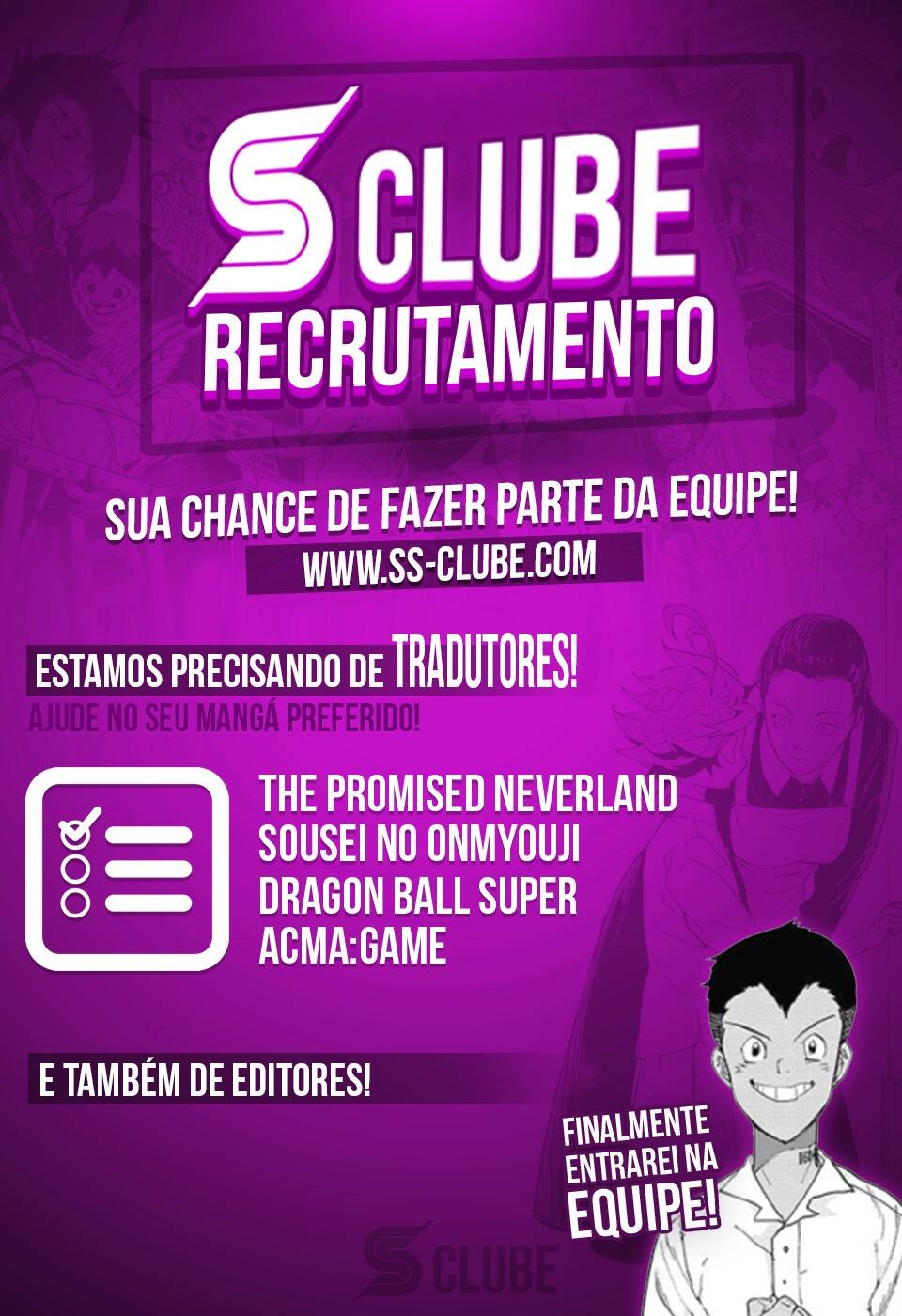 Dragon Ball Super 43 página 2