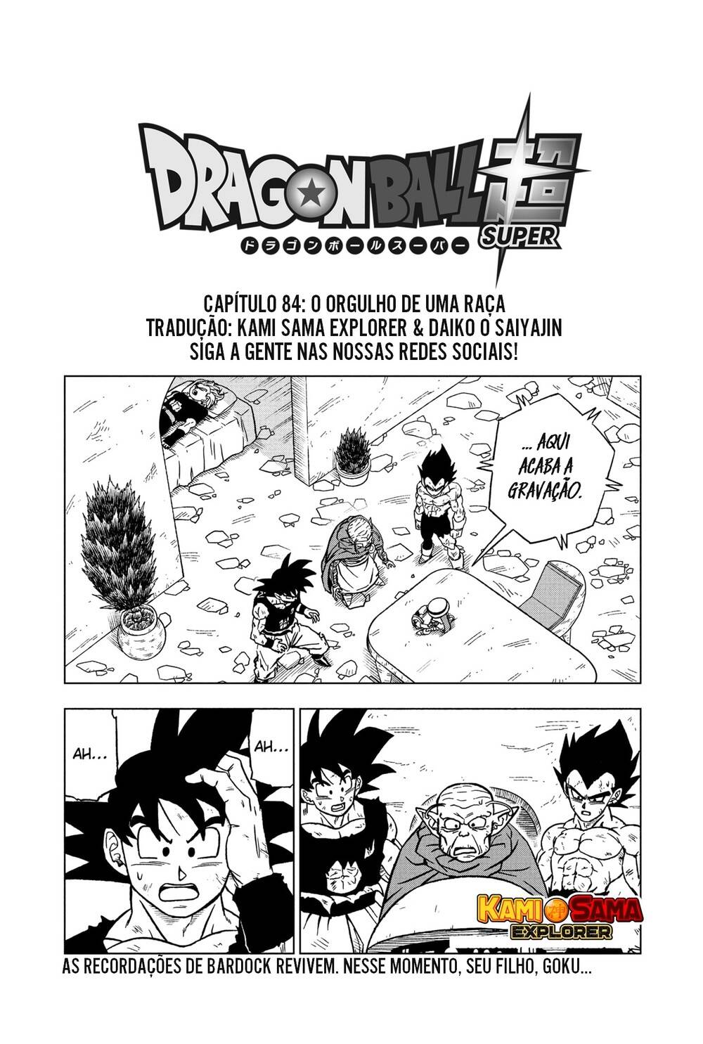 Dragon Ball Super 84 página 1