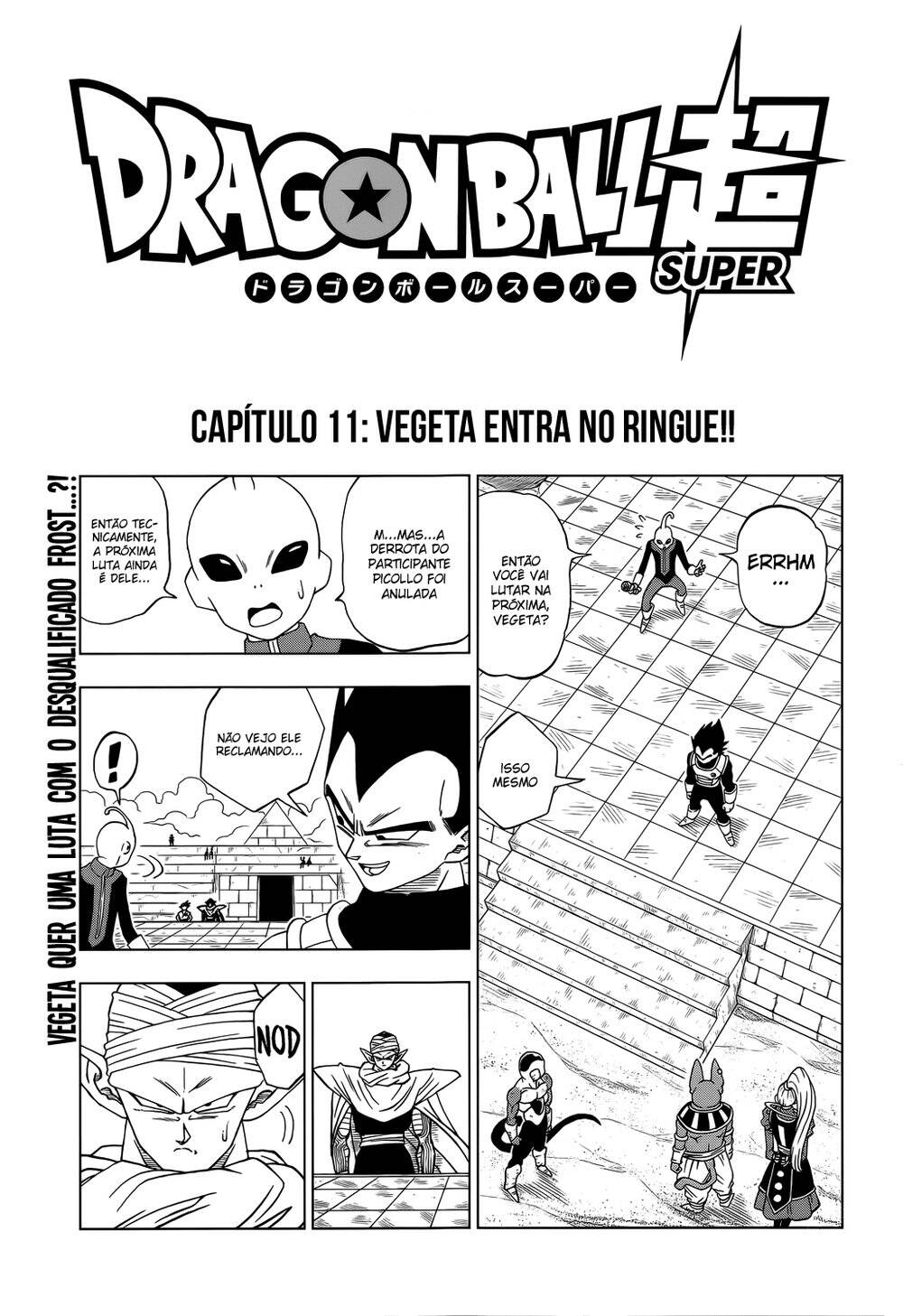 Dragon Ball Super 11 página 2