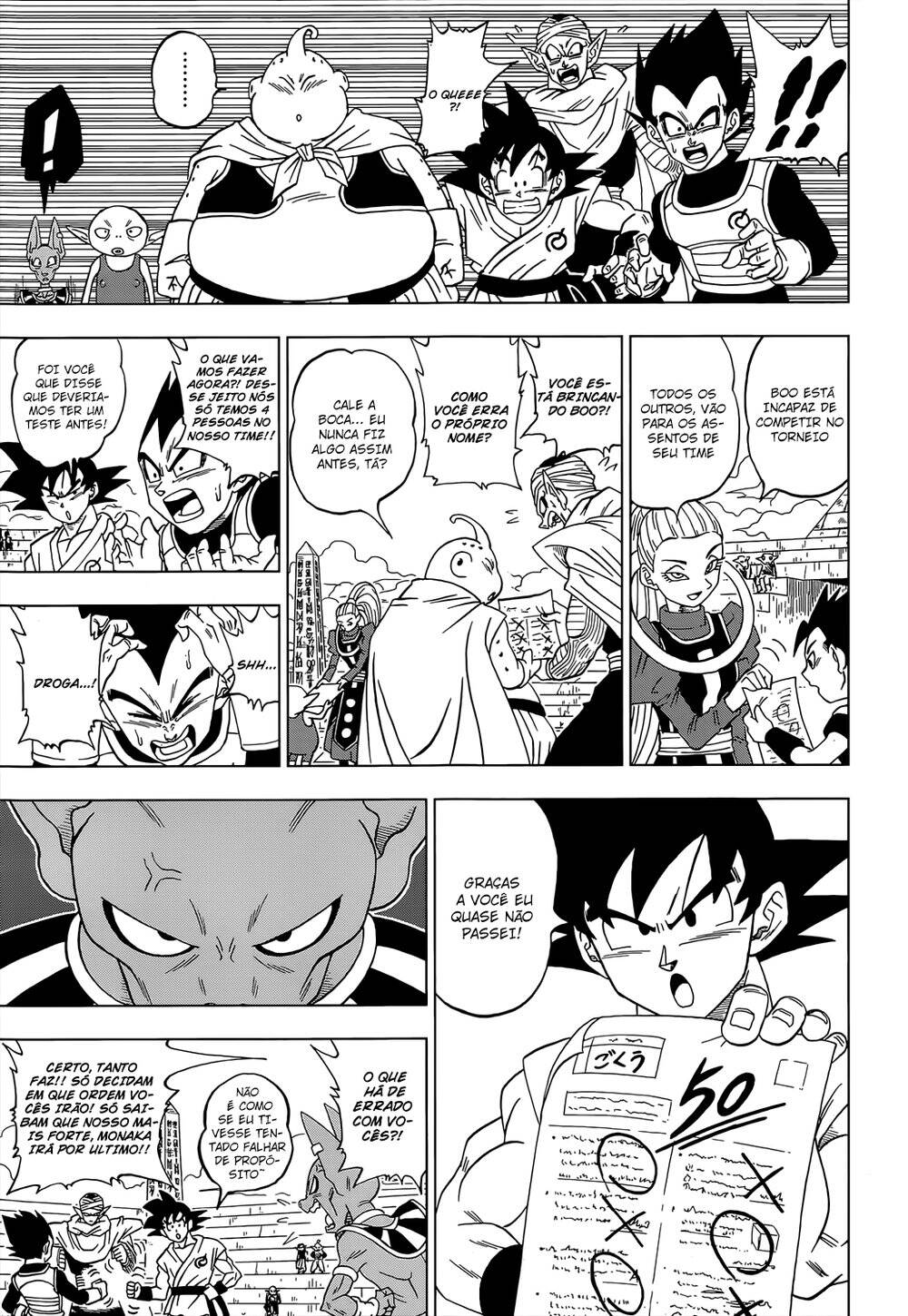 Dragon Ball Super 8 página 8