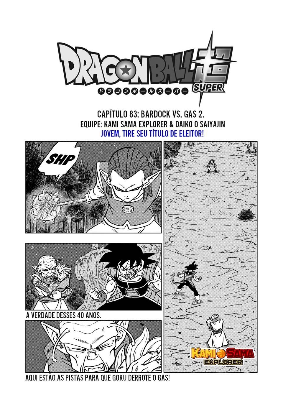 Dragon Ball Super 83 página 1