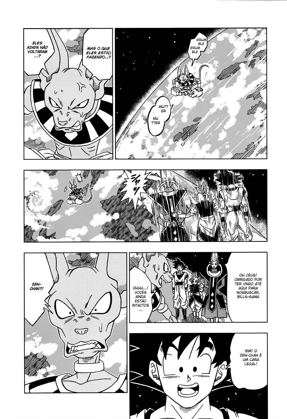 Dragon Ball Super 18 página 14