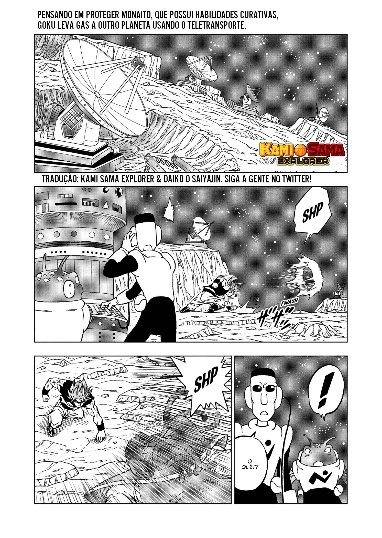 Dragon Ball Super 82 página 1