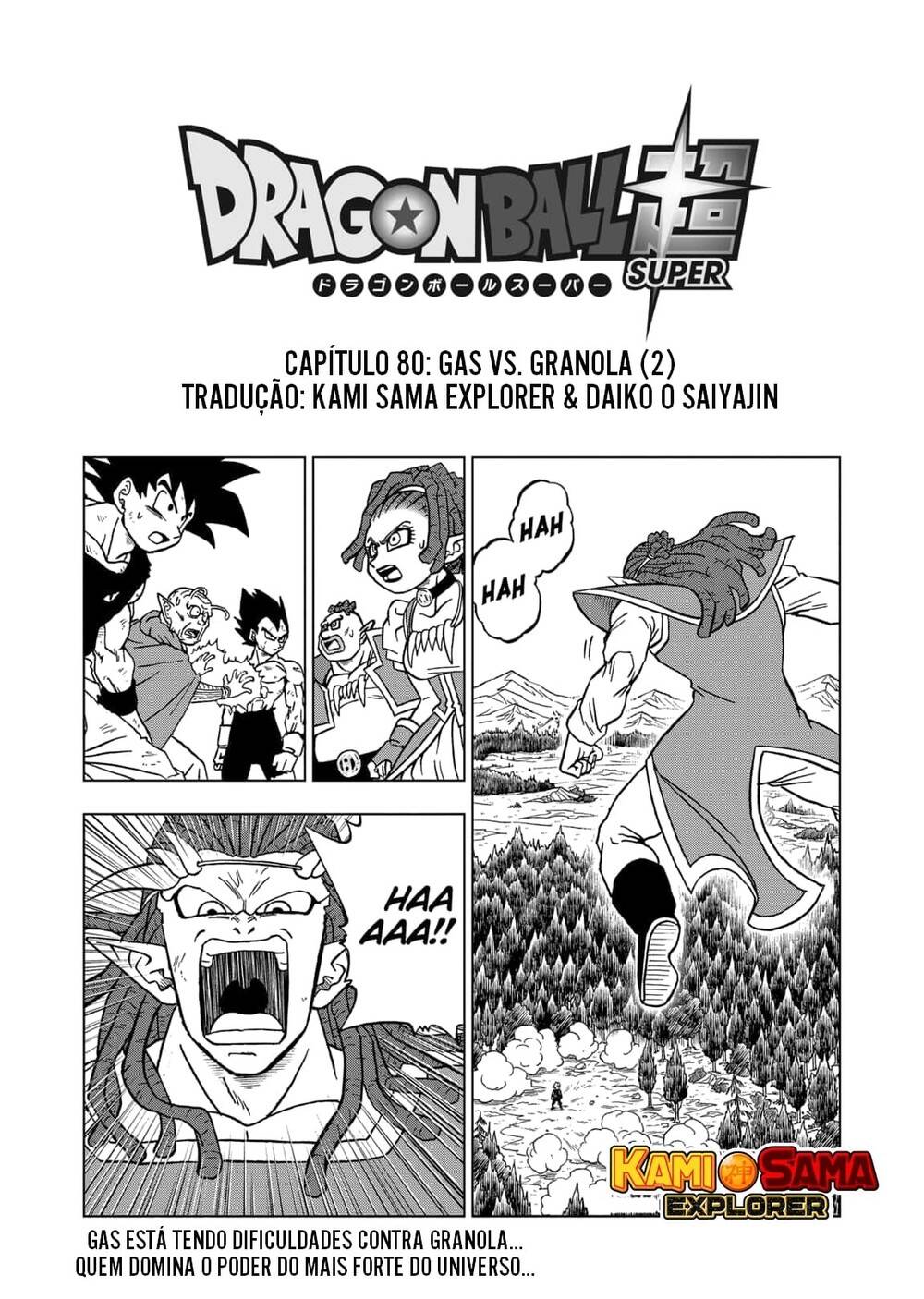 Dragon Ball Super 80 página 1