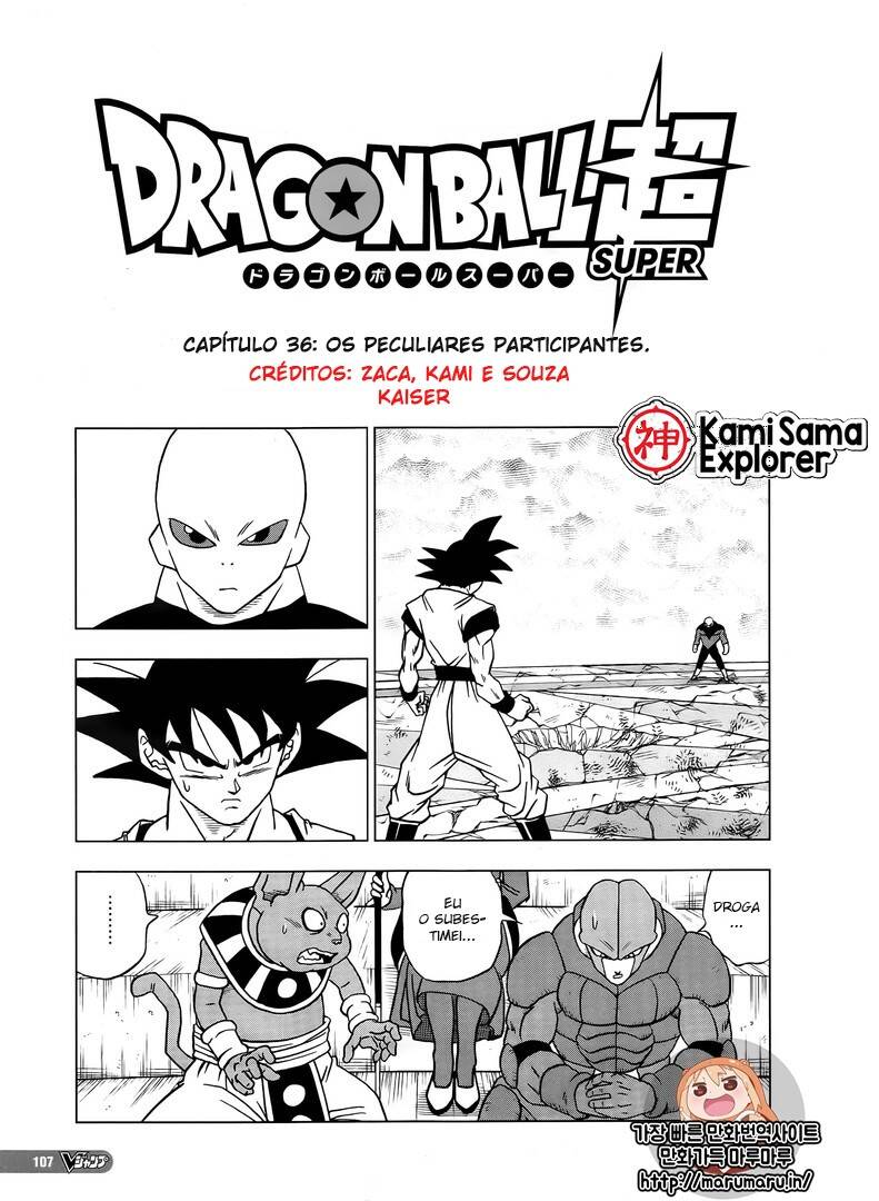 Dragon Ball Super 36 página 1