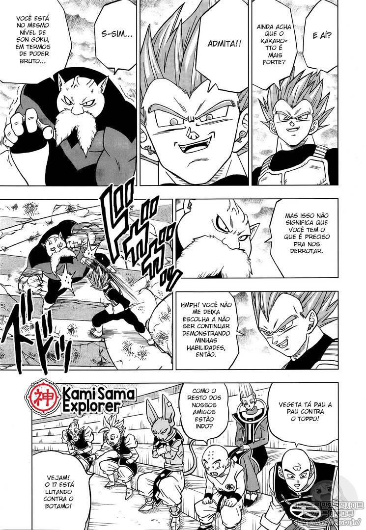 Dragon Ball Super 36 página 7