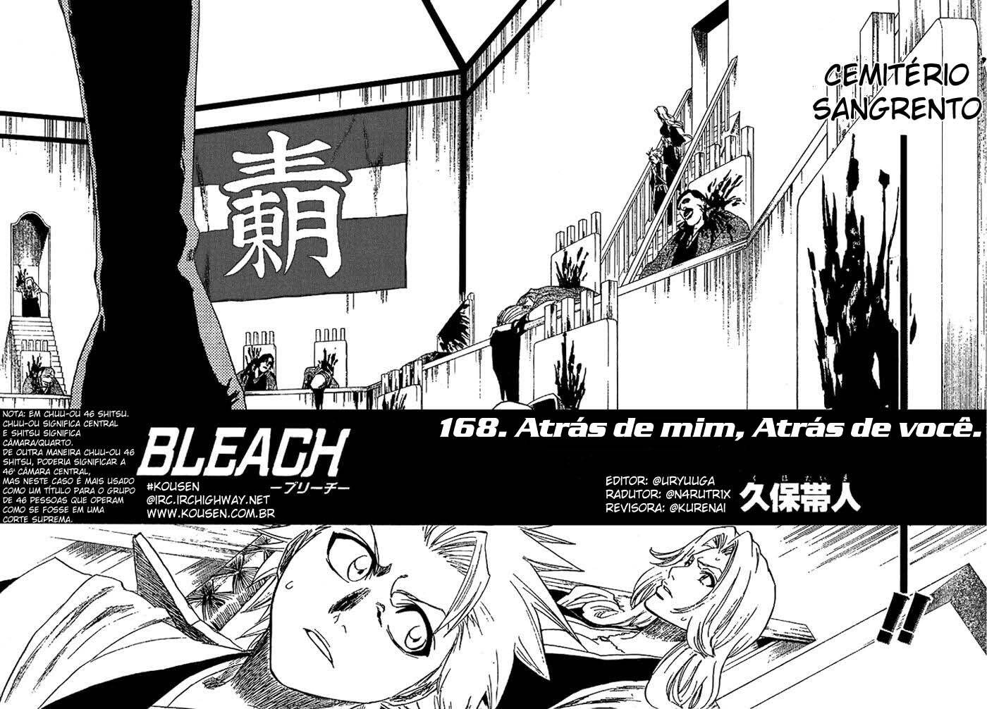 Bleach 168 página 2