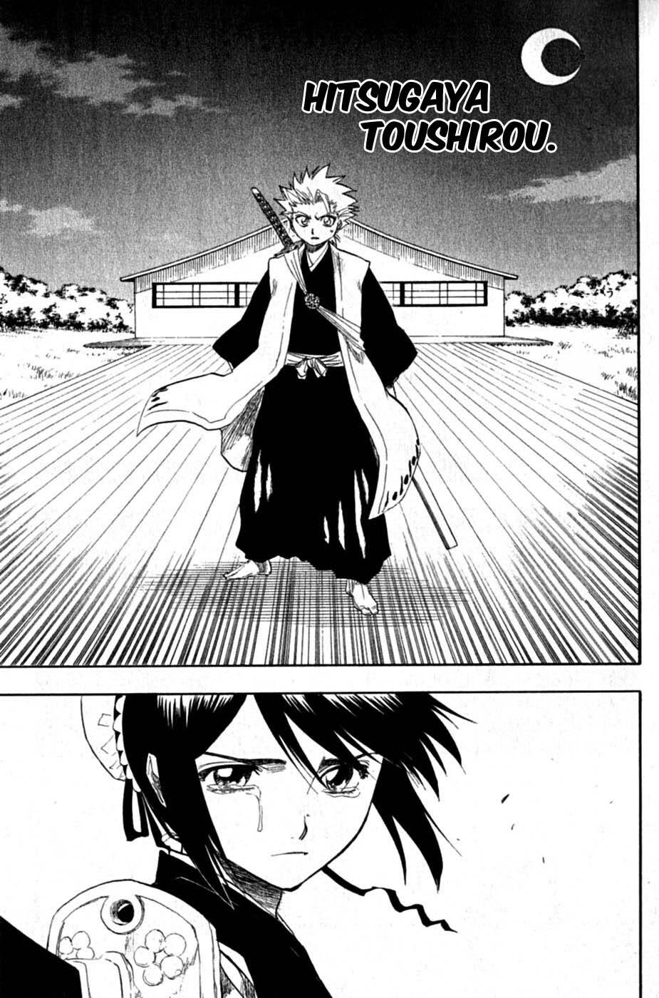 Bleach 131 página 5