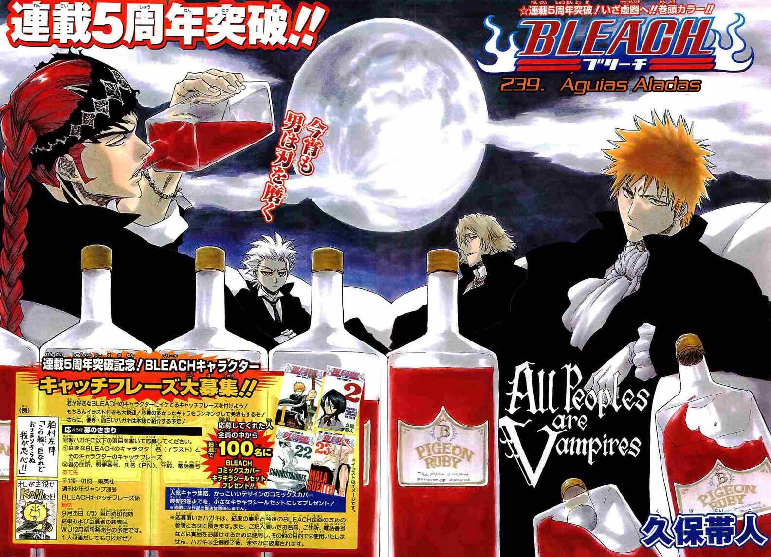 Bleach 239 página 1