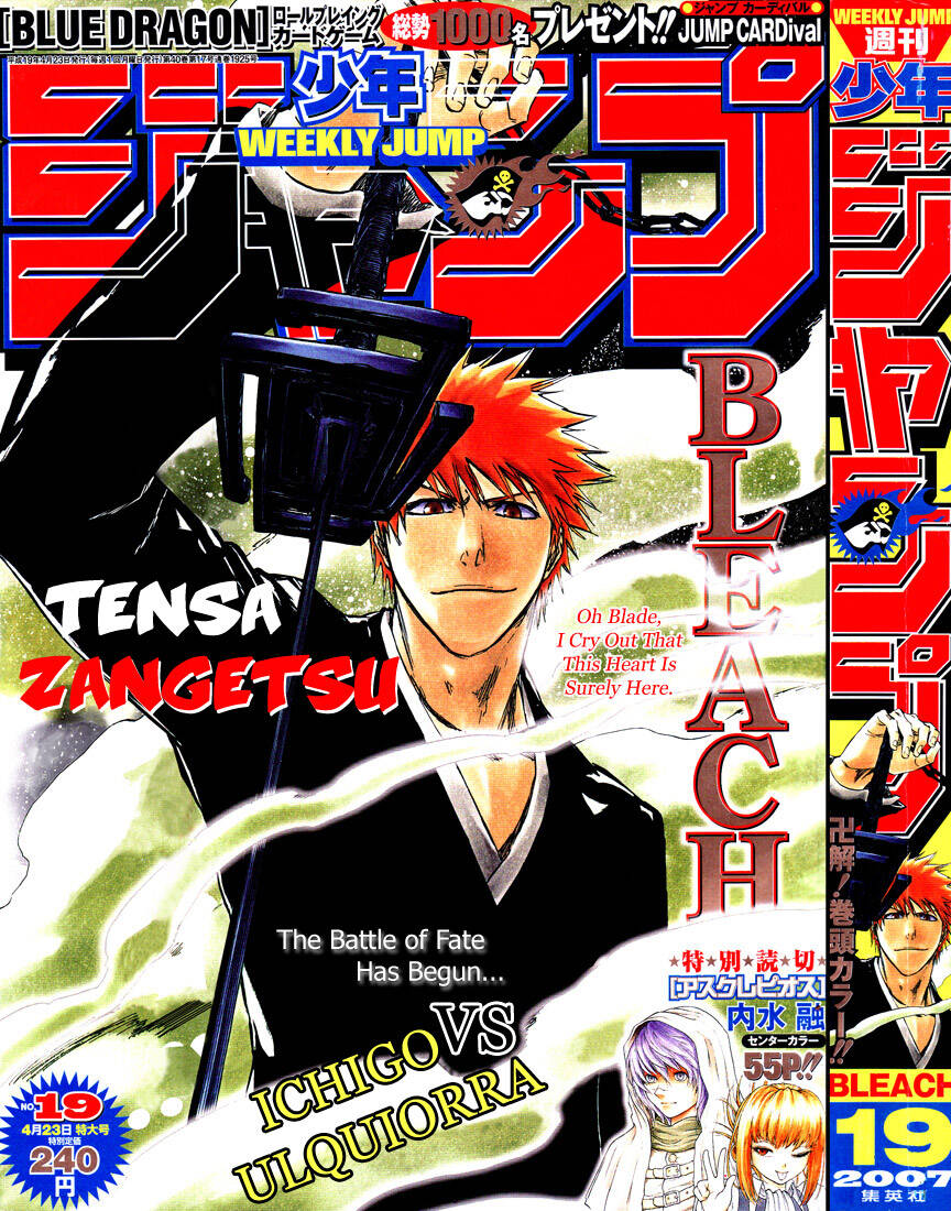 Bleach 270 página 1