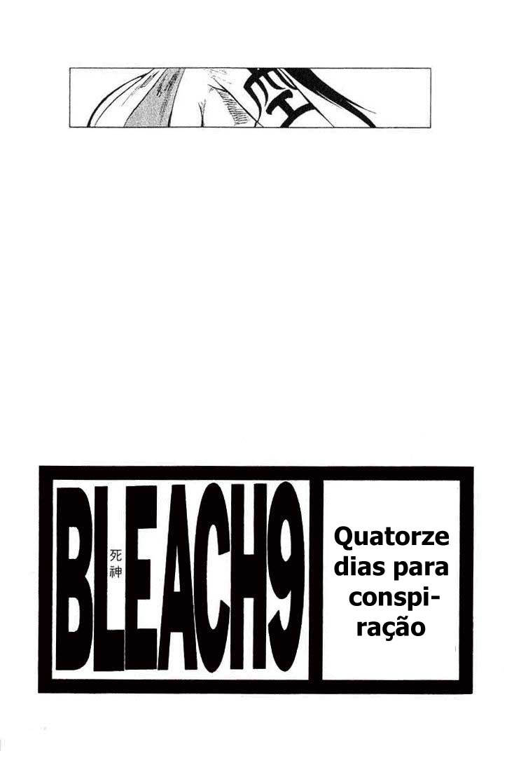 Bleach 71 página 3