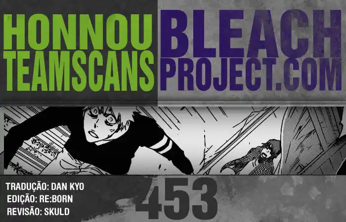 Bleach 453 página 1