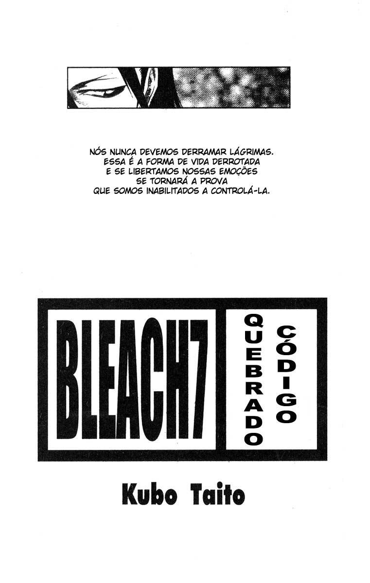 Bleach 53 página 1