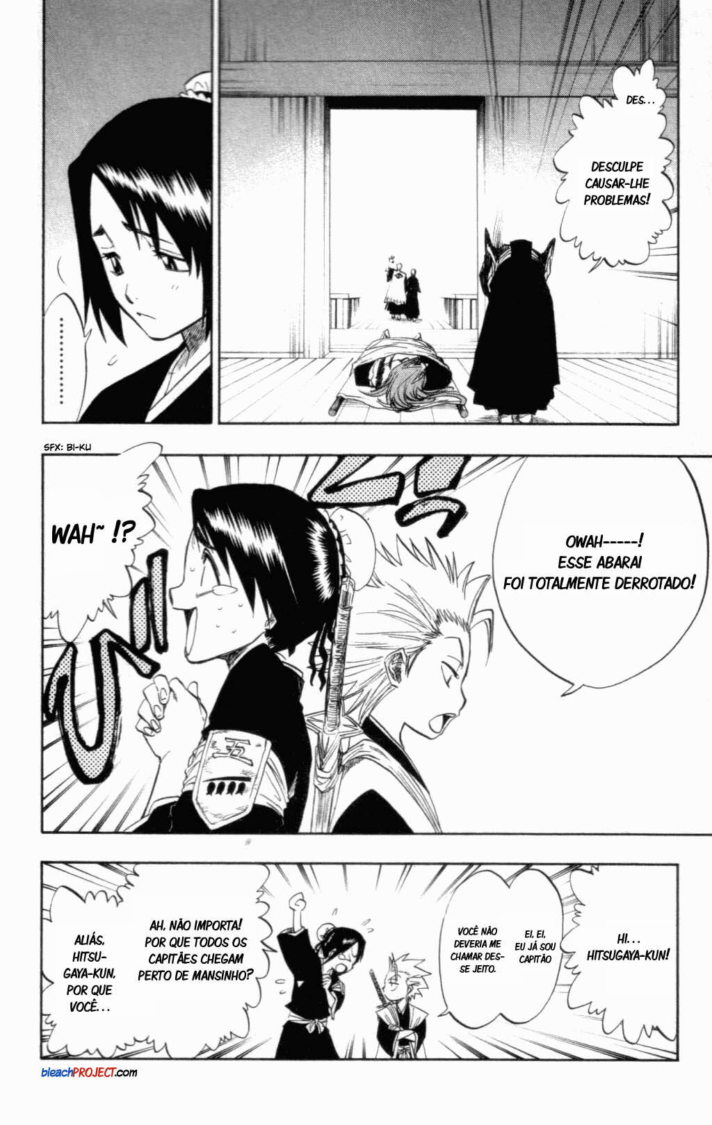 Bleach 99 página 17