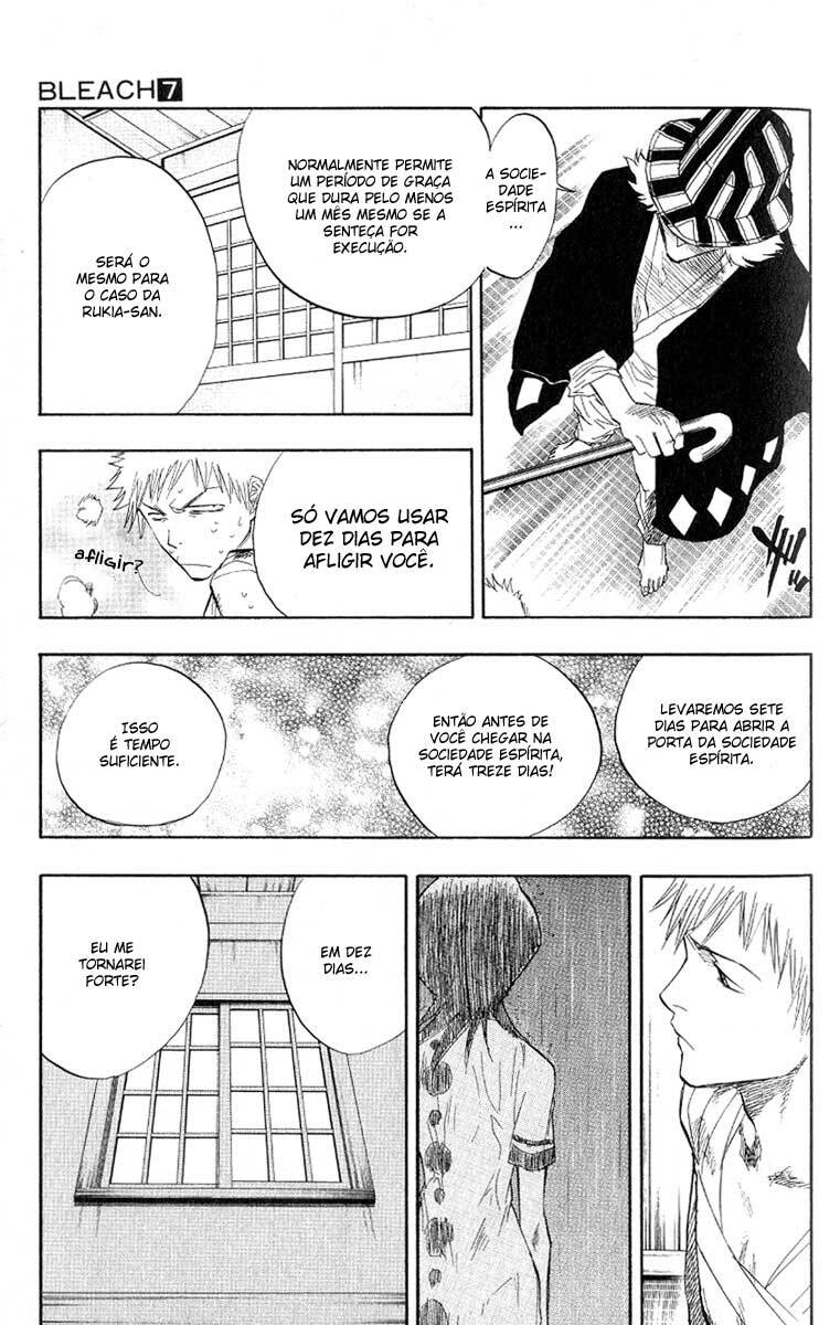 Bleach 57 página 17