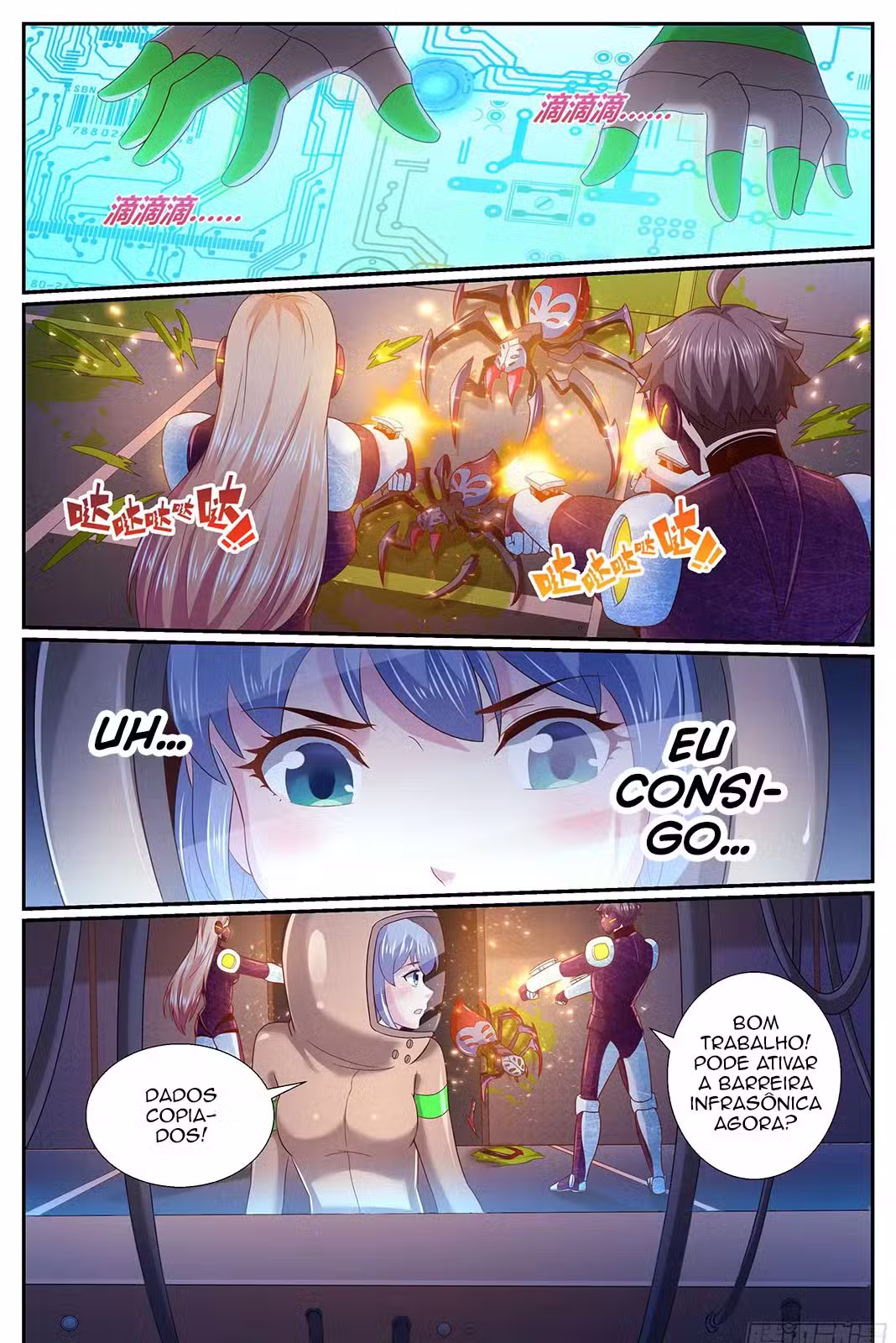 7