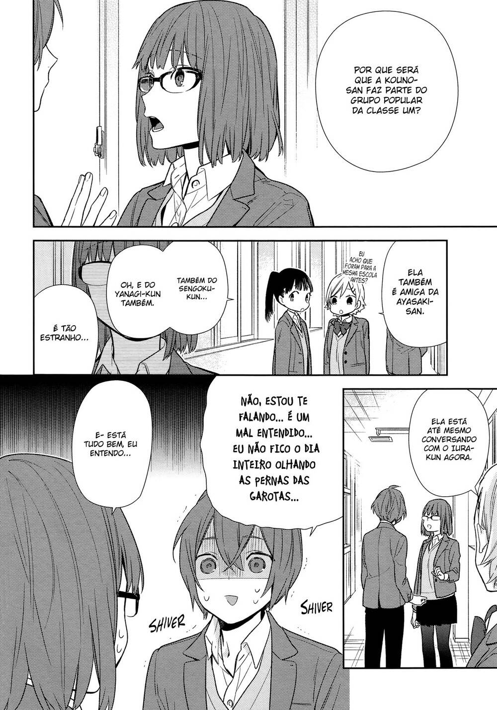 Horimiya 86 página 7