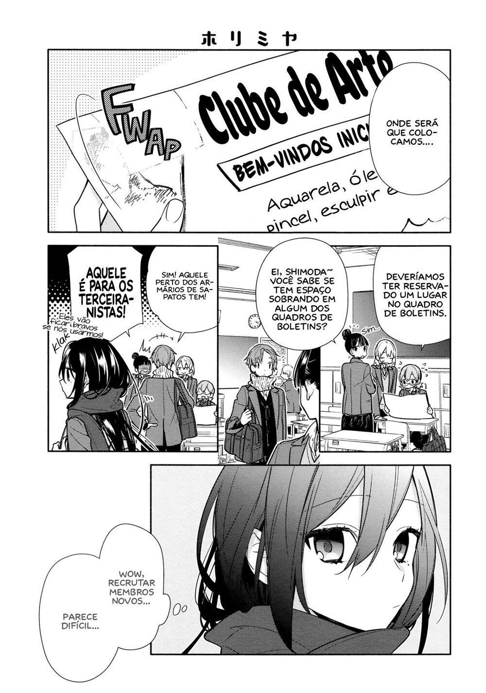 Horimiya 105 página 1