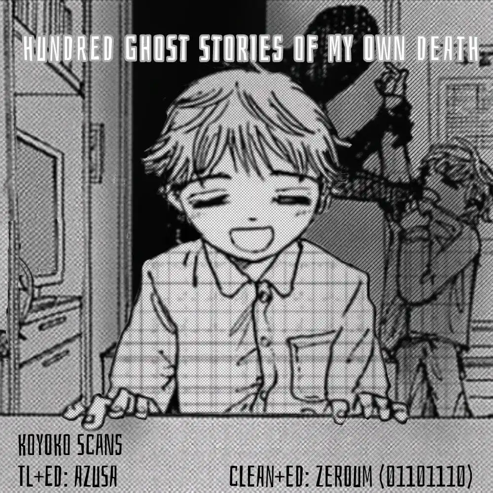 Boku ga Shinu dake no Hyakumonogatari - The Hundred Ghost Stories That Led to My Death 30 página 1