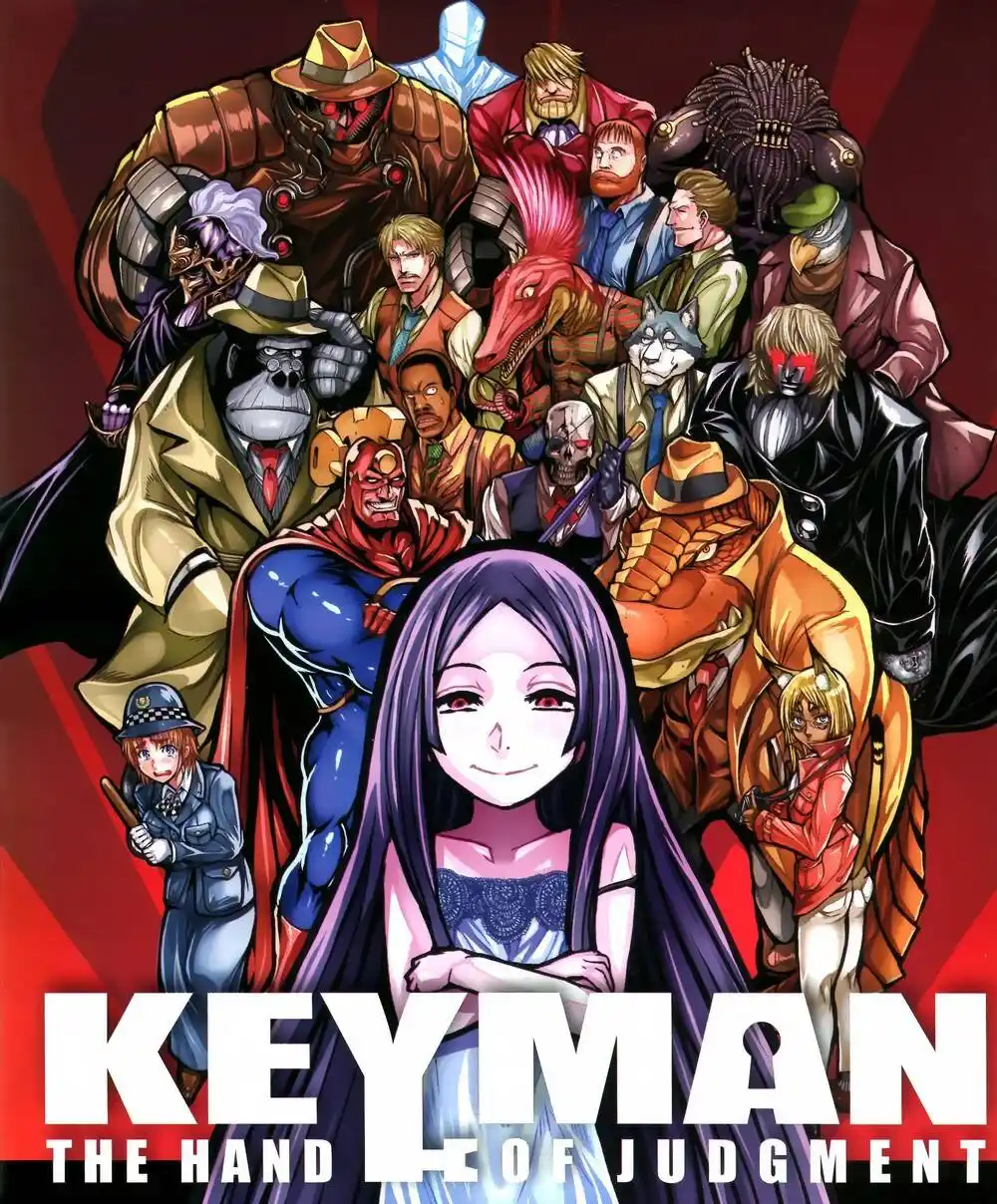 Keyman: The Hand of Judgement 1 página 4