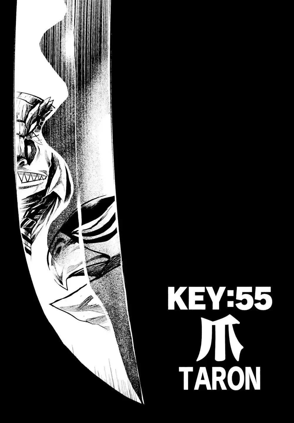 Keyman: The Hand of Judgement 55 página 9