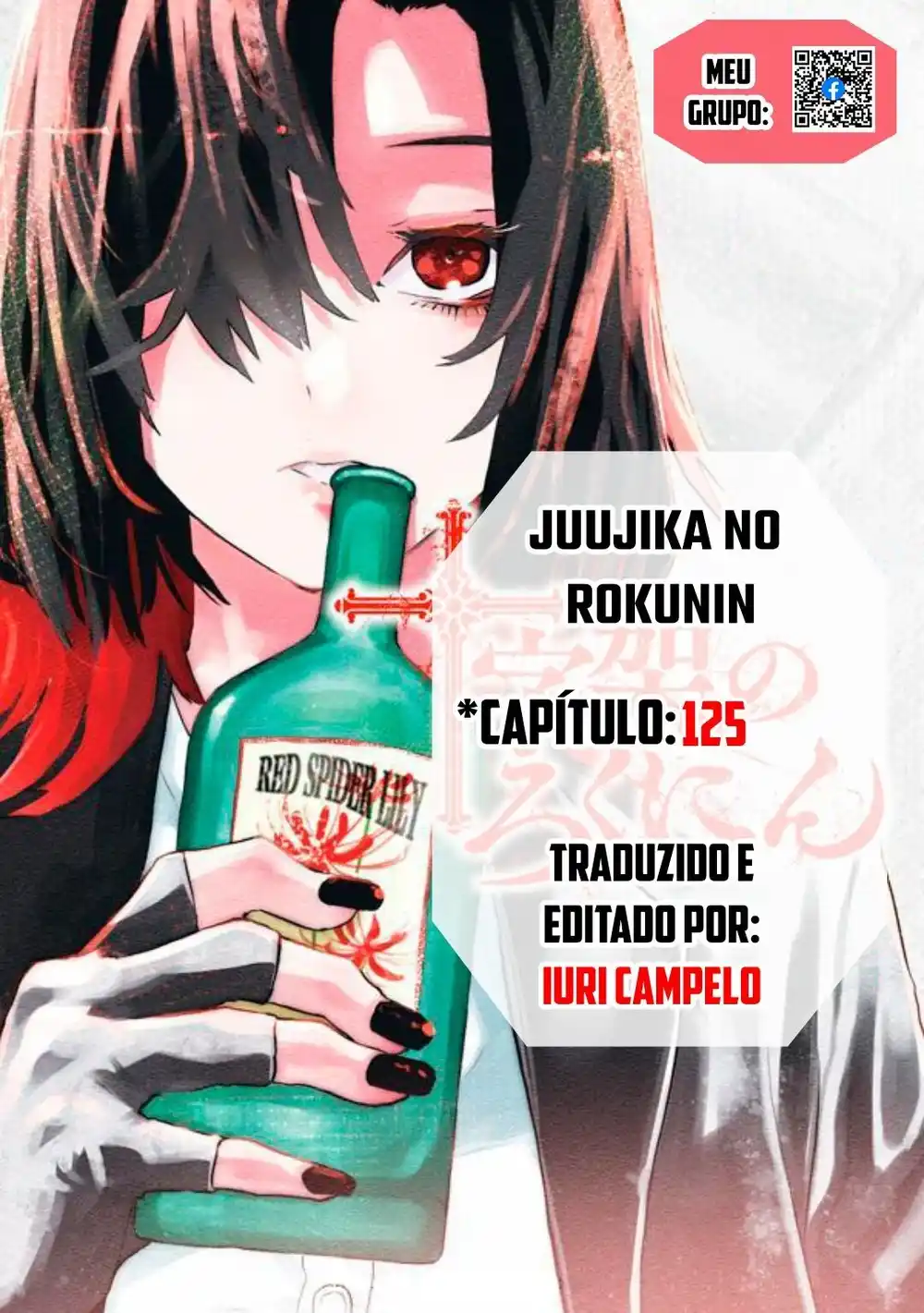 Juujika no Rokunin 125 página 1