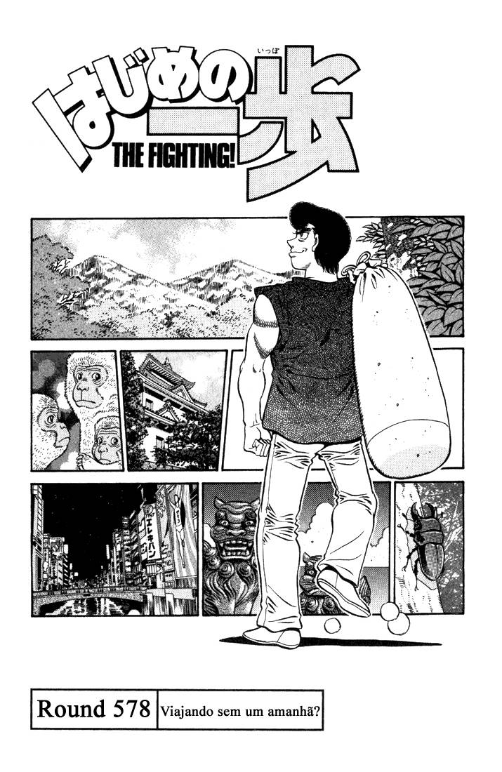 Hajime no Ippo 578 página 1