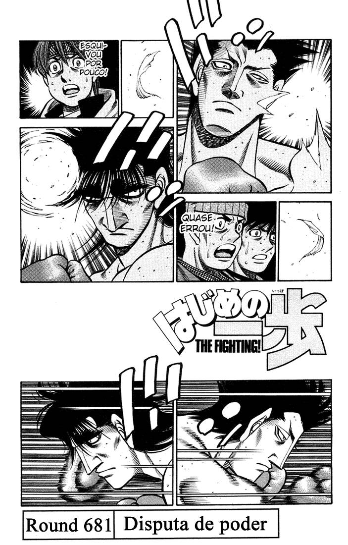 Hajime no Ippo 681 página 1
