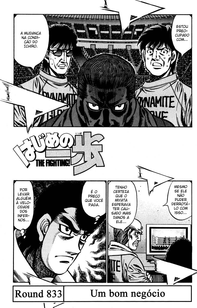 Hajime no Ippo 833 página 1