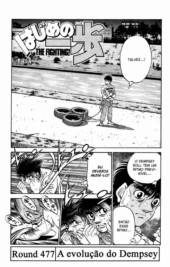 Hajime no Ippo 477 página 1