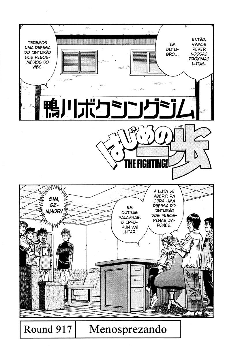 Hajime no Ippo 917 página 1