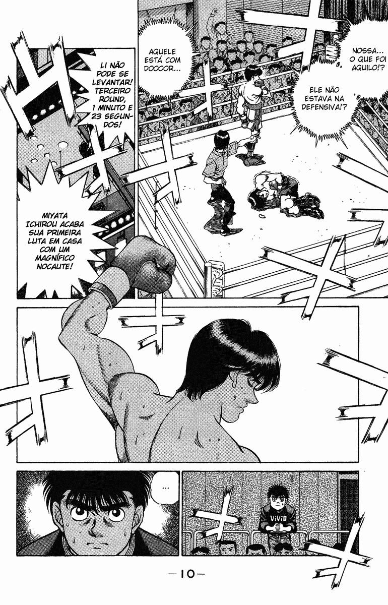 Hajime no Ippo 206 página 10