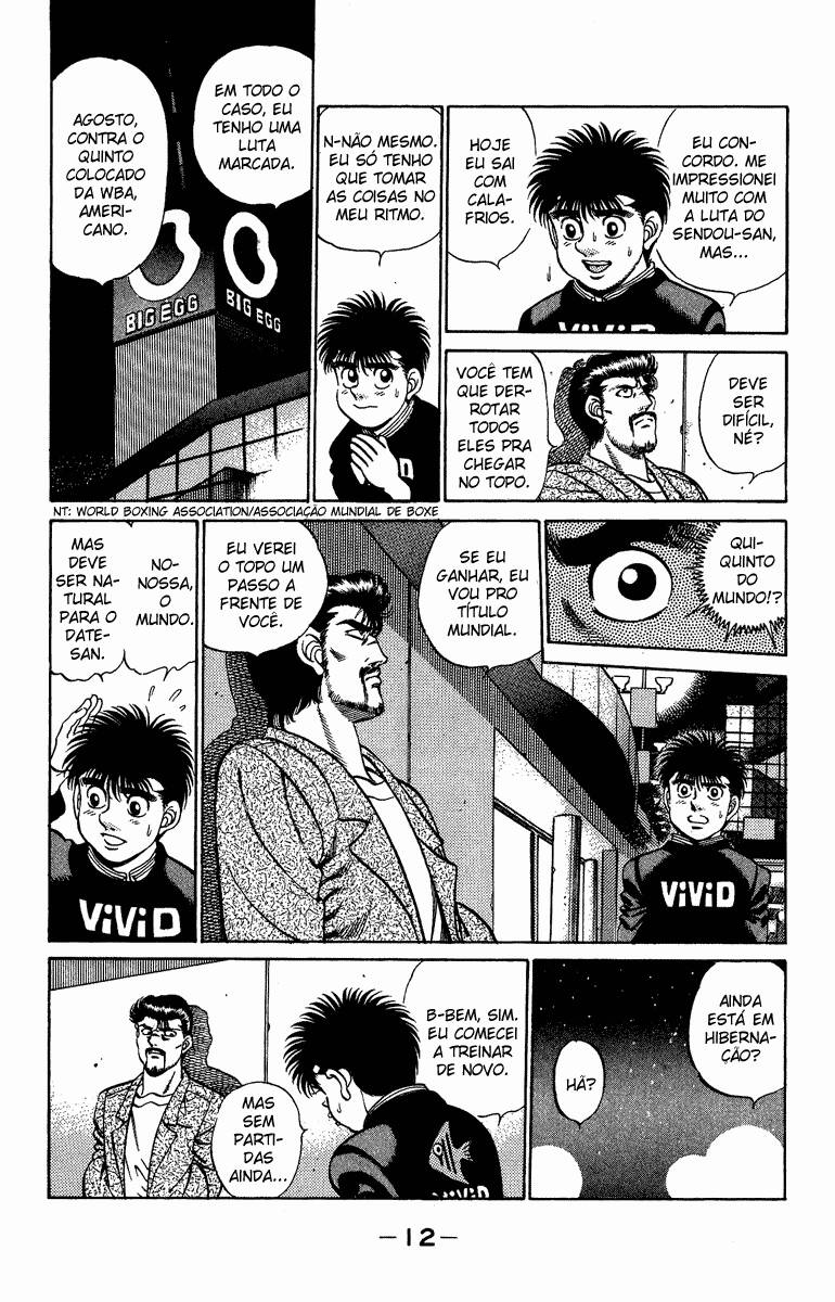 Hajime no Ippo 206 página 12