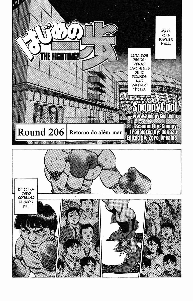 Hajime no Ippo 206 página 4