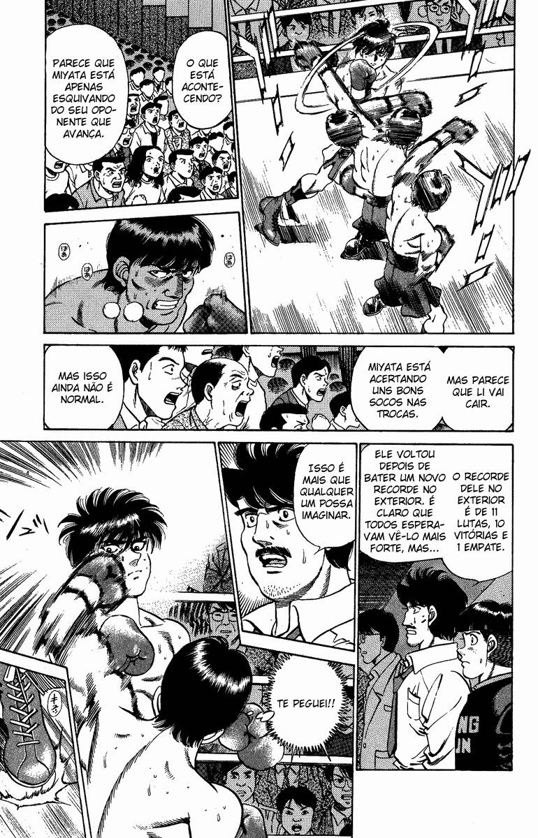 Hajime no Ippo 206 página 6